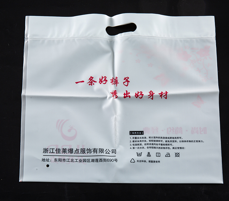 杭州广告手提袋-06