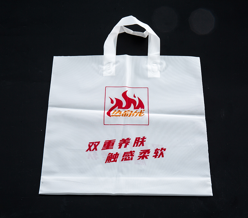 杭州广告手柄袋公司定制